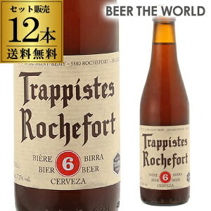 y11/18 P3{z1{417~(ŕ) VtH[6 330ml r×12{[P[X(12{)][][gsXg][T ~C@][xM[][Ar[][COr[][S]