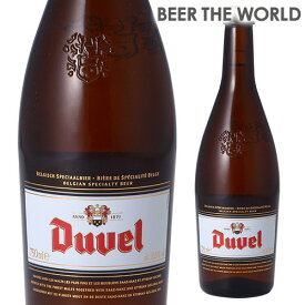 デュベル 750ml 瓶Duvel輸入ビール 海外ビール ベルギー [長S]