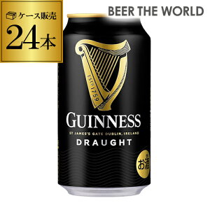 yGg[őP20{ X[p[SALEzhtgMlX 330ml×24{ P[X  X^Eg Ar[ COr[ ACh S