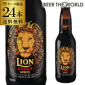 楽天市場 イオン ビールの通販