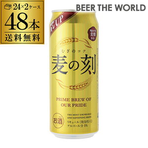 y10/30 P3{z1{170~(ŕ) ̍ 500ml×482P[X  VW 3 r[ S