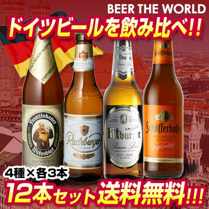 オープニングセール】 6 19限定+2% リンデマンス クリーク 250mL×12本 瓶 送料無料 海外ビール ベルギー フルーツビール 長S  materialworldblog.com