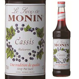【エントリー最大P20倍 スーパーSALE中】モナン　カシス シロップ 700ml ノンアルコールシロップ 割り材 フランス 長S