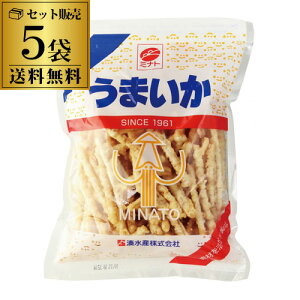【送料無料 1袋1,300円】湊水産 うまいか 290g×5袋 するめ スルメイカ いかフライ イカフライ フライ 虎S
