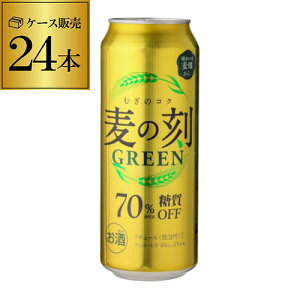 y10/30 P3{z1{159~(ŕ) ̍ O[ 500ml×24 VW 3 r[ S
