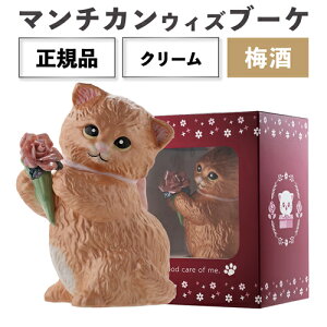 yGg[őP20{ X[p[SALEz Ki ~ t }`J EBYu[P N[ 300ml 13x{g fL^ |A[t o }`J L N[ CREAM PLUM BA