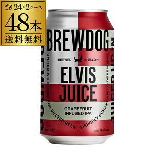 �y12/15���� P3�{�z�u�����[�h�b�O �G���r�X�W���[�X 330ml��×48�{ �P�[�X �������� BREWDOG �X�R�b�g�����h IPA �N���t�g�r�[�� �C�O�r�[�� �A���r�[�� ��S