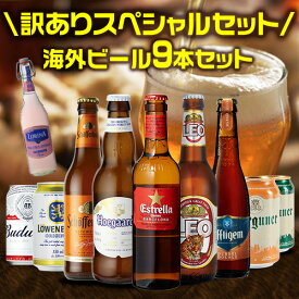 楽天市場 ピンク 生産国スペイン ビール 発泡酒 ビール 洋酒 の通販