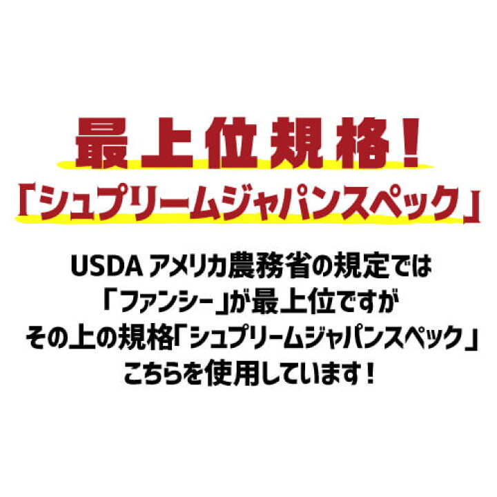 444円 割引も実施中 送料無料 有塩ピスタチオ 500g 食塩有 ピスタチオ ナッツ 有塩 ロースト 健康 美容 おつまみ 殻付き 家飲み 保存食 アメリカ産 ポスト投函 ゆうパケ 虎姫 444円 割引も実施中 送料無料 有塩ピスタチオ 500g 食塩有 ピスタチオ ナッツ 有塩 ロースト 健康 美容 おつまみ 殻付き 家飲み 保存食 アメリカ産 ポスト投函 ゆうパケ 虎姫