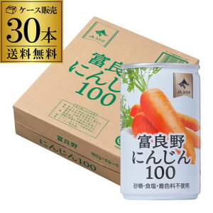 JAӂ kC܂邲Ƃɂ񂶂100 160g×30{ 1P[X 30  lQ Lbg kC xǖ RSL