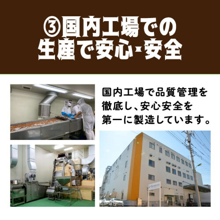 楽天市場】送料無料 有塩ミックスナッツ ぬちまーす塩使用 850g×12袋 1袋当たり1,300円(税込) 有塩 大容量 アーモンド くるみ カシューナッツ マカダミアナッツ 家飲み 保存食 1kgより少し少ない850g YF : 世界のビール専門店BEER THE WORLD 楽天市場】送料無料 有塩ミックスナッツ ぬちまーす塩使用 850g×12袋 1袋当たり1,300円(税込) 有塩 大容量 アーモンド くるみ カシューナッツ マカダミアナッツ 家飲み 保存食 1kgより少し少ない850g YF : 世界のビール専門店BEER THE WORLD