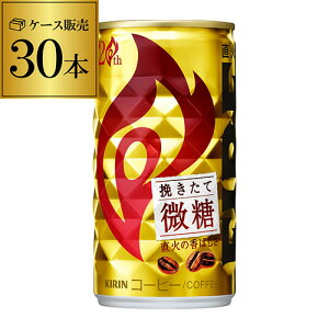 y Gg[P10{ 9/4 20`9/10z L t@CA ҂Ĕ 185g×30{i1P[Xj FIRE t@C LrobW ʃR[q[  \tghN GLY