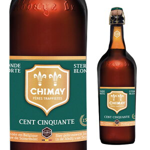 y11/1 P3{zVCO[ \TRg 750ml r xM[ Ar[ COr[ gsXg S