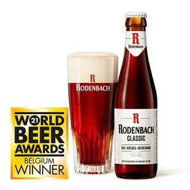 ローデンバッハ クラシック 330ml 瓶 レッド エール 赤 フランダース フレミッシュ ベルギー 海外ビール 輸入ビール 長S