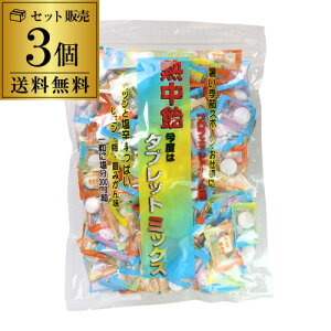 y Gg[P10{ 9/4 20`9/10z ^ubg M^ubg ~bNX 3 620g×3 930 Ɩp ֐Hi   ^ubg M΍ X|[c S