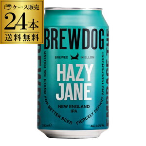 yGg[őP20{ X[p[SALEzu[hbO wCW[WF[ 330ml×24{ P[X  BREWDOG XRbgh IPA Ntgr[ COr[ Ar[ S