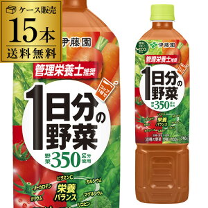 y Gg[P10{ 9/4 20`9/10zɓ [ ̖ PET 740g x 15{ 1P[X GR{g PET W[X  h{ ؃W[X RSL