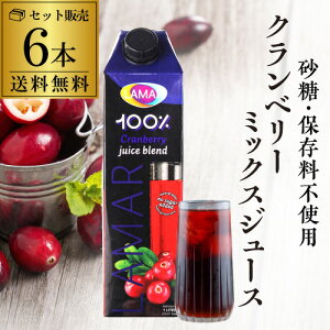 yGg[P10{ 11/20 20`11/26zNx[~bNXW[X 1000ml 6{  1{933~(ō) }[ Nx[ pbN 1L 1,000ml e ܂Ƃߔ S