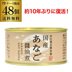 y11/1 P3{zyb̊ʋlz؂̉ ΊY Y Ȃ ݖ 170g 48 ʋl q AiS Ȃ q Y ՕP