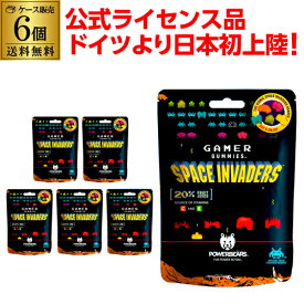 【6/1限定P3倍】【話題商品 数量限定】送料無料 インベーダー グミ 125g 6個 お菓子 グミ 駄菓子 輸入食品 輸入菓子 虎S