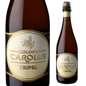 xsǂ̂ߖ󂠂1,480~1,000~AEgbg ݌ɏO[f JX gv 750ml×1{ r PixM[ XyV Ar[ COr[ Gouden Carolus Classic O[fJX 