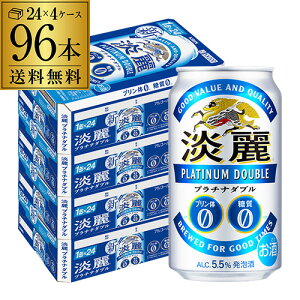 y10/4 20`10/10 P3{zL i W v`i_u 350ml×96 yP[Xz A Y { 2ł͂܂ AIB