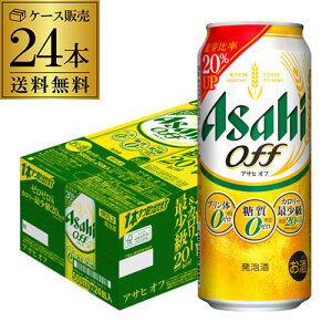 V ATq It ṽ[E[ (A) 500ml×24{  1P[X 24 VATqIt Y AIB