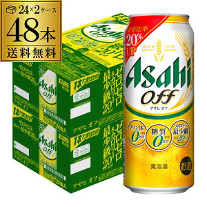 V ATq It ṽ[E[ (A) 500ml×48{(24{×2P[X)  VATqIt Y S