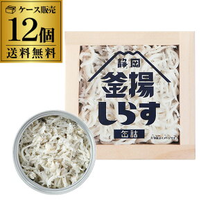 y9/18`9/25 P3{zy2P[Xz R㣋l Ég炷 ʋl 40g 12 Y H É x͘p 炷ʋl J^L