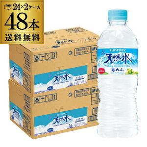 Tg[ VR 550ml ybg{g 2P[X v48{   ݂ ~lEH[^[ ybg{g i`EH[^[ PET EH[^[ ňlɒ GLY