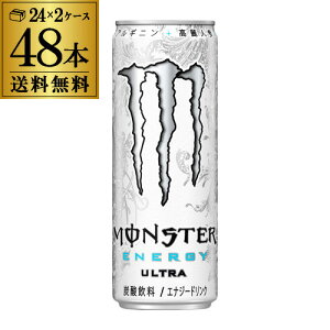 X^[ Eg 355ml×48{ 