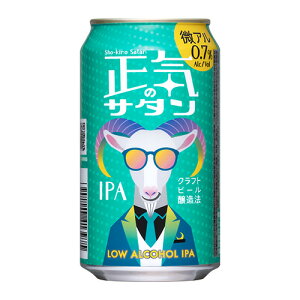 y9/18`9/25 P3{zC̃T^ 350ml Pi AR[r[ AR[Ntgr[ ȂȃG[ bz[u[CO A S
