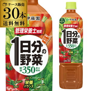 y9/18`9/25 P3{zɓ [ ̖ PET 740g x 2P[X v30{ GR{g  W[X  h{ ؃W[X 2ł͂܂ RSL