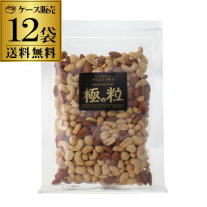 �y12/18�`12/25 P3�{�z�y�l�C�̃g�����t�� �����Ղ�500g�z�~�b�N�X�i�b�c �g�����t �\���g 500g 12�� �A�[�����h �J�V���[ �s�[�i�c �}�J�_�~�A�i�b�c ��� �Ɩ��p �ɂ̗� ��S ���̓�