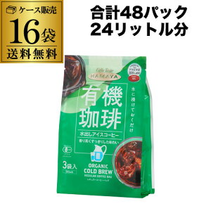 y9/30`10/1 P3{zy2P[XXɂ 1P180~zn} L@ oACXR[q[ 90g(30g×3P) 16 v48P o RSL