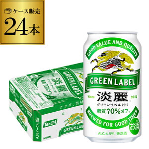 L i W O[x 70It 350ml 24{  yP[Xz A Y { [ Lr[ WO[x AIB