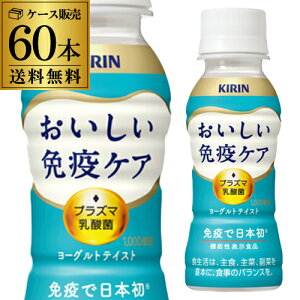 y10/4 20`10/10 P3{zL ƉuPA 100ml 2P[X v60{  ybg{g @\\Hi _ vY}_ PET GLY