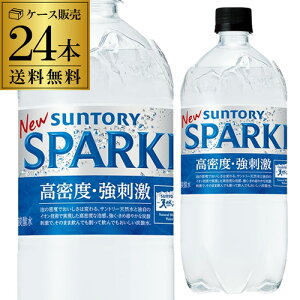 y10/4 20`10/10 P3{zTg[ VRXp[NO 1050ml×24{  ybg{g  Y_ Y_ ybg PET hN GLY