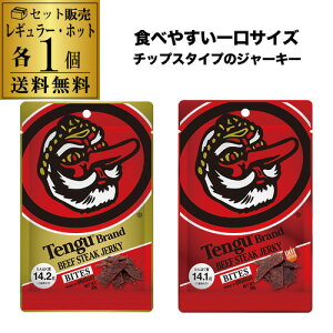 y11/1 P3{z eO r[tW[L[ oCc M[30g×1 zbg30g×1 v2 S 䂤pP