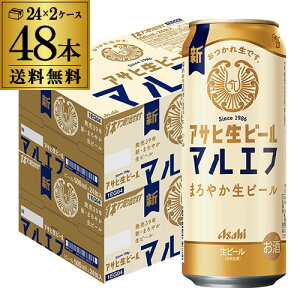 y9/15 P3{z ATq r[ }Gt 500ml×48{ (24{×2P[X)  Y r[ h ATq  2 S