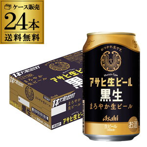 ATq r[  350ml×24{ 1P[X  Y r[ h ATq  AIB