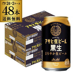 y9/15 P3{zATq r[  350ml×48{ (24{×2P[X)  Y r[ h ATq  AIB