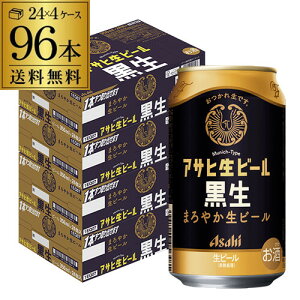 y9/15 P3{zATq r[  350ml×96{ (24{×4P[X)  Y r[ h ATq  2 AIB