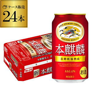 y9/15 P3{zL {i(ق񂫂) 350ml×24{  i VW 3̐ r[eCXg 350 Y 1P[X̔  AIB