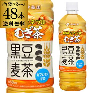 ɓ  650ml 24{×2P[X (48{)   PET ybg{g JtFC[ 2ł͂܂ RSL