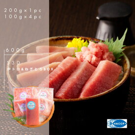 とろづくしセット 計600g 鉢中トロ柵200g ねぎとろ100g×2 本鮪入ねぎとろ100g×2 送料無料 冷凍便 大坪水産 まぐろ 刺身 鮪 まぐろ 中トロ マグロ ネギトロ 冷凍 本マグロ 本まぐろ (産直)