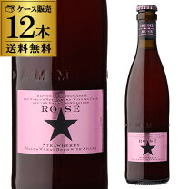 楽天市場】瓶ビール 海外の通販