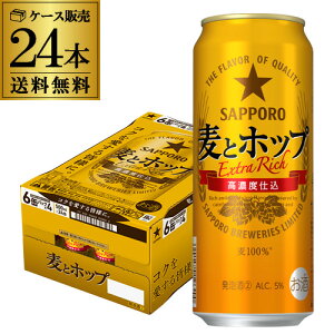 Tb| ƃzbv 500ml×24{ VW 3̐ r[eCXg 500 Y 1P[X̔  AIB