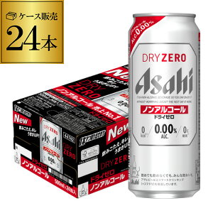 y11/30`12/1 P3{zmAR[R[ r[ ATq hC[ 500ml×24{  O r[eCXg  S