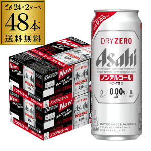 y11/30`12/1 P3{z ATq hC[ 500ml×48{ 2P[X̔ v48 2P[X  r[eCXg AR[0.00 S